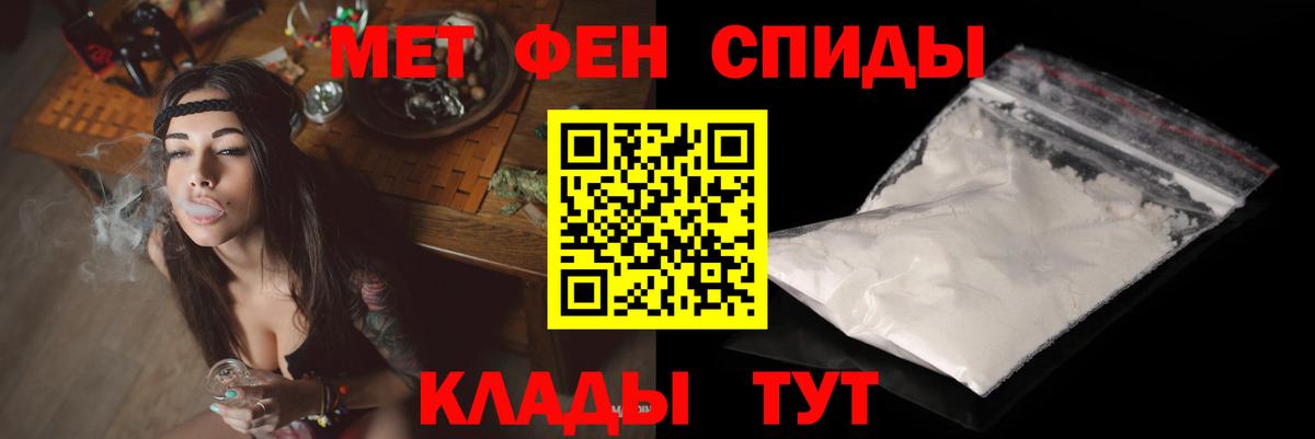 АМФ  Вход с VPN  Ливны  АМФ 97% 