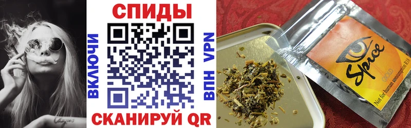 БУТИРАТ вода  наркотики  Ливны 