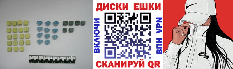 Ecstasy 99%  blacksprut tor  Ливны 