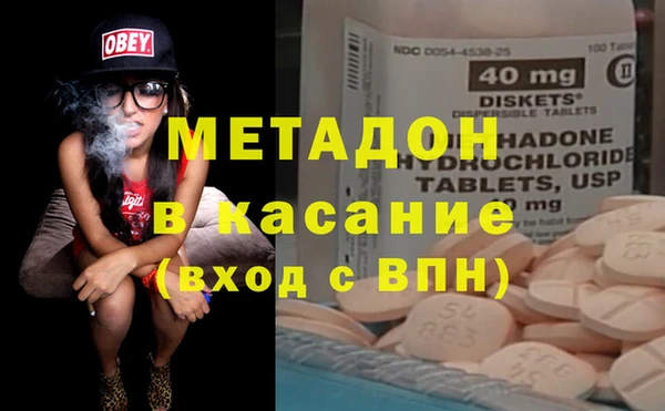 дживик Навашино