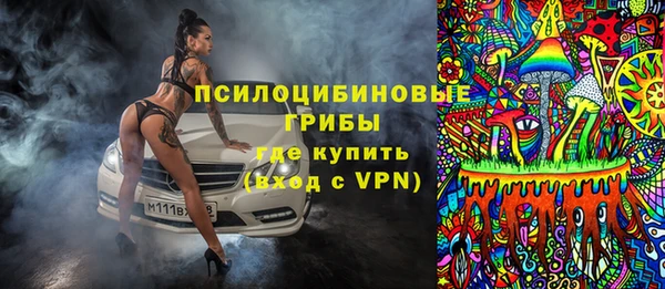 круглые Надым