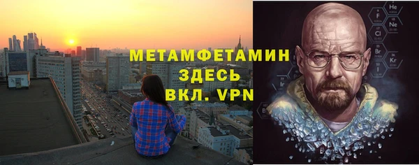 скорость mdpv Нея