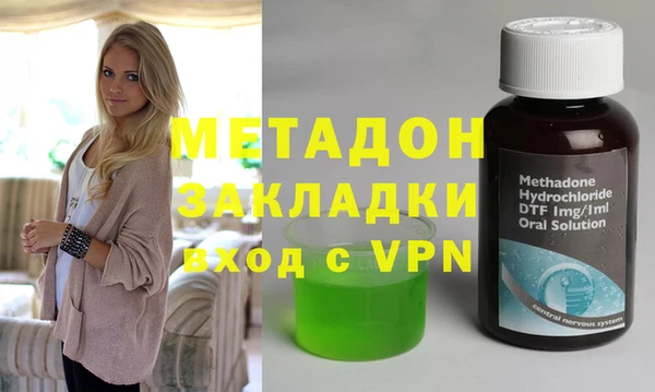 соль ск Нефтекумск