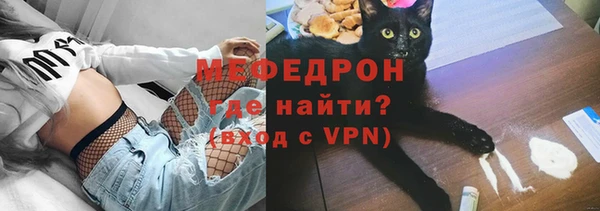 дживик Наволоки