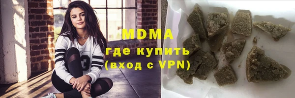 дживик Наволоки