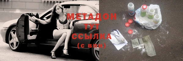 дживик Навашино