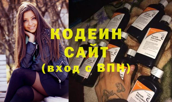 дживик Навашино