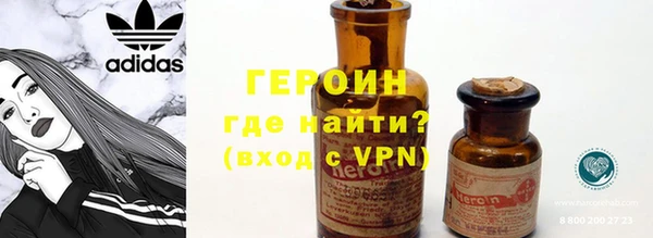 дживик Наволоки