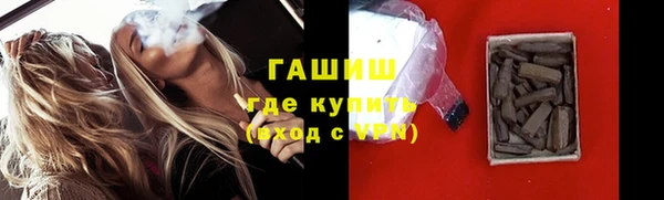 дживик Навашино