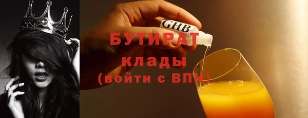 дживик Наволоки