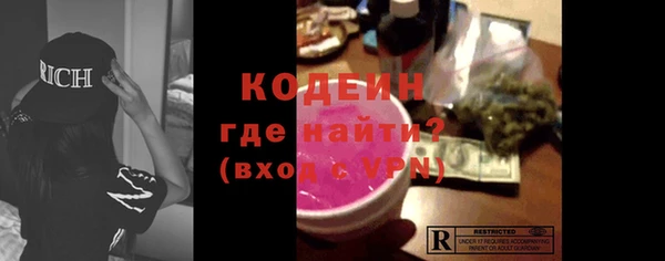 круглые Надым