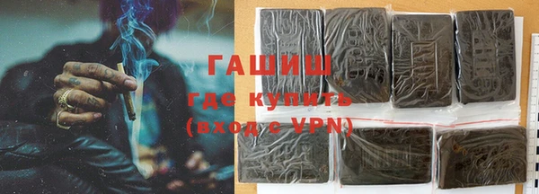 круглые Надым