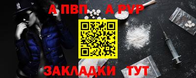 MDMA Premium VHQ Донецк