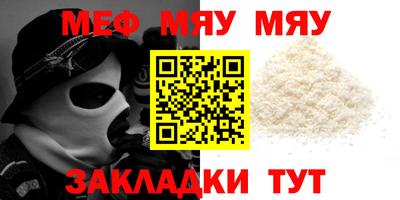 кокаин премиум Дубна