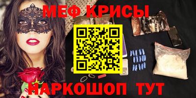 MDMA Premium VHQ Донецк