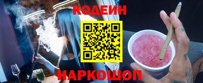 гашиш Донской