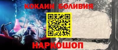 MDMA Premium VHQ Донецк
