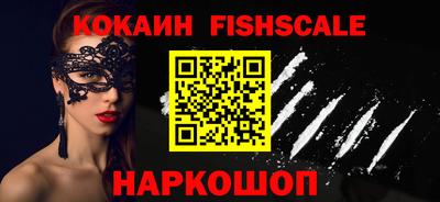 MDMA Premium VHQ Донецк