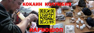 MDMA Premium VHQ Донецк