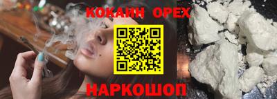 MDMA Premium VHQ Донецк