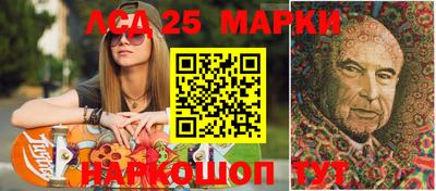 гашиш Донской
