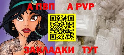 кокаин премиум Дубна
