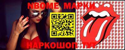 MDMA Premium VHQ Донецк