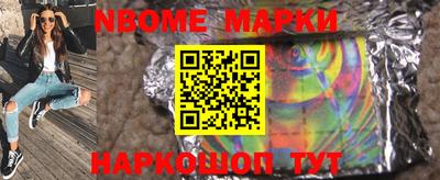 гашиш Донской