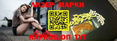 гашиш Донской
