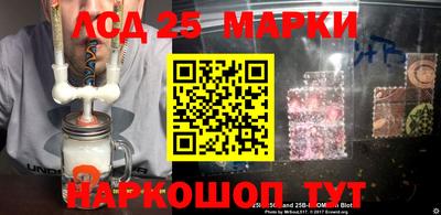 гашиш Донской