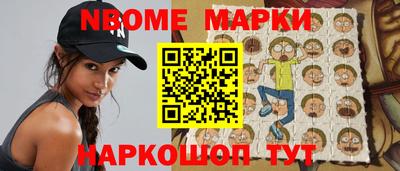 кокаин премиум Дубна