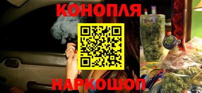 гашиш Донской