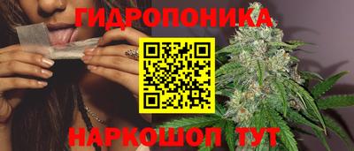 гашиш Донской