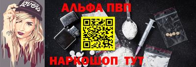 MDMA Premium VHQ Донецк