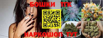 MDMA Premium VHQ Донецк