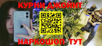 MDMA Premium VHQ Донецк