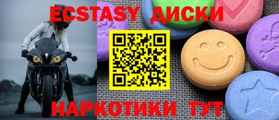 гашиш Донской