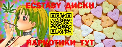 гашиш Донской