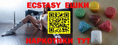кокаин премиум Дубна
