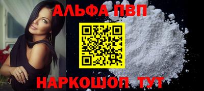 кокаин премиум Дубна