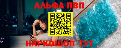 MDMA Premium VHQ Донецк