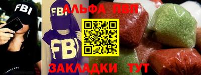 MDMA Premium VHQ Донецк
