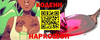 кокаин премиум Дубна