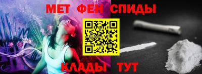 кокаин премиум Дубна
