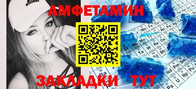 кокаин премиум Дубна