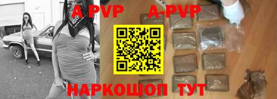 кокаин премиум Дубна