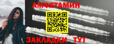 MDMA Premium VHQ Донецк