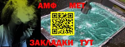 кокаин премиум Дубна