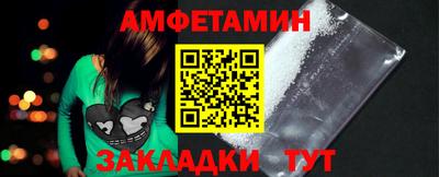 кокаин премиум Дубна