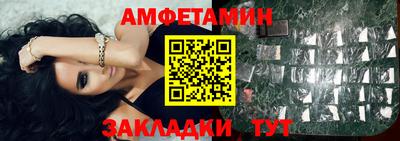 MDMA Premium VHQ Донецк